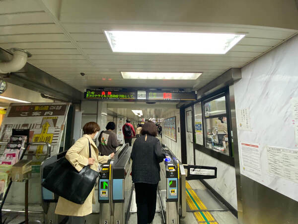 ジブリパークのアクセス（名古屋駅）